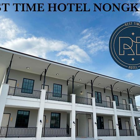 Rest Time Hotel Nong Khai Eksteriør bilde